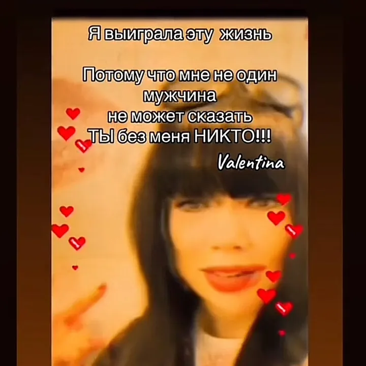 valentina79v