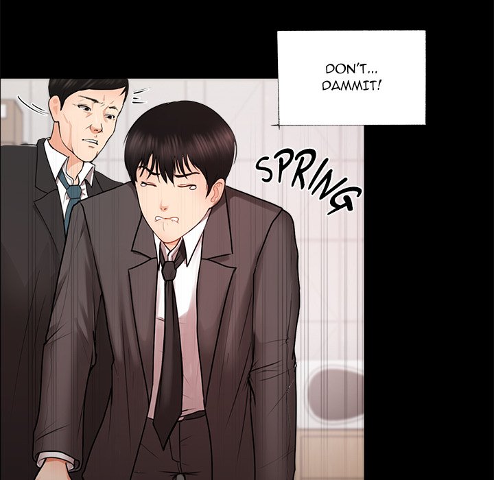 Driving Me Crazy - episode 1 - 38