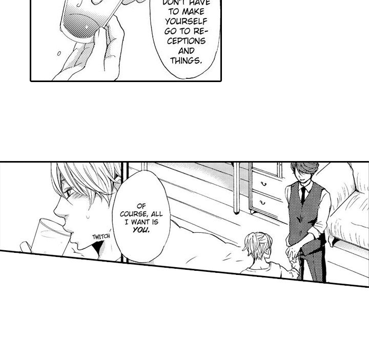 e-choco Vol.3 - episode 7 - 43