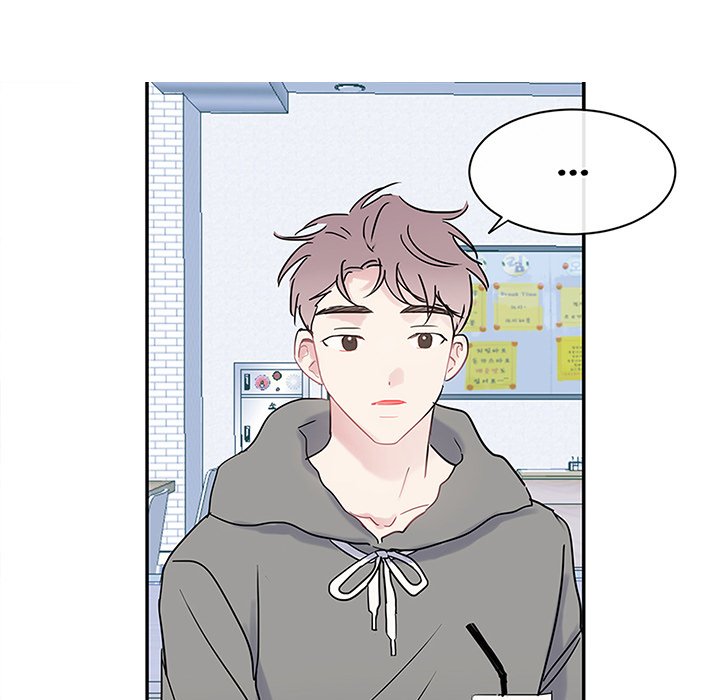 Wistful Summer - episode 41 - 4
