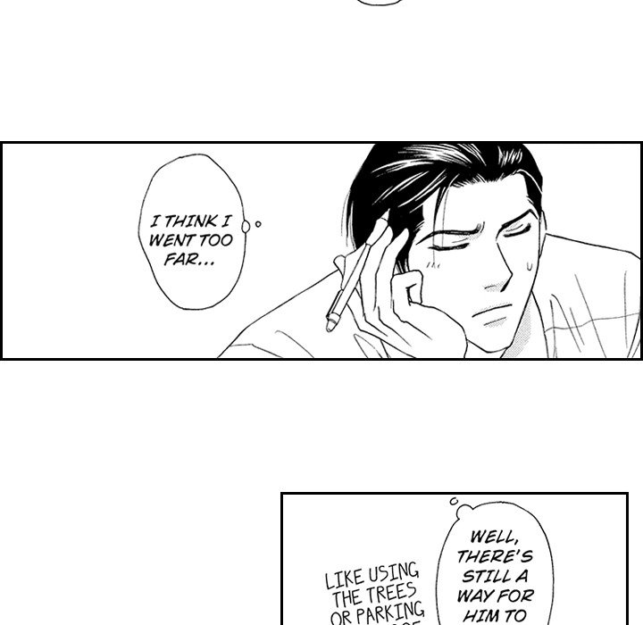 Daddy's Boyfriend - episode 3 - 72