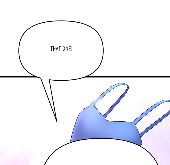 My First and Last - episode 11 - 120