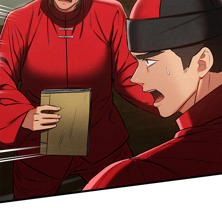 Meister in Intimität - episode 37 - 51