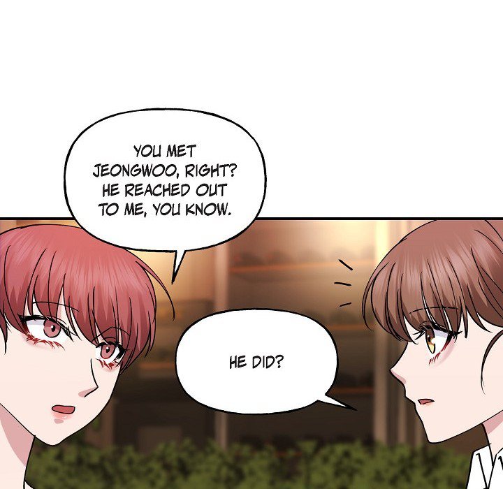 Unquenchable Thirst - episode 12 - 77