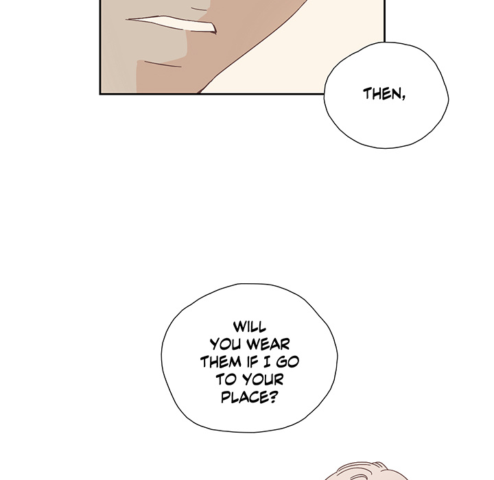 An Innocent Sin - episode 16 - 76