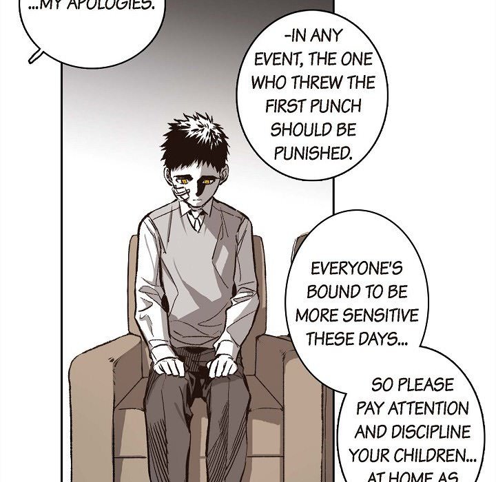 The Warehouse [Mature] - episode 31 - 29
