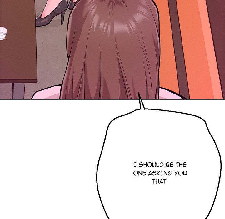 Never Just Friends - episode 1 - 203