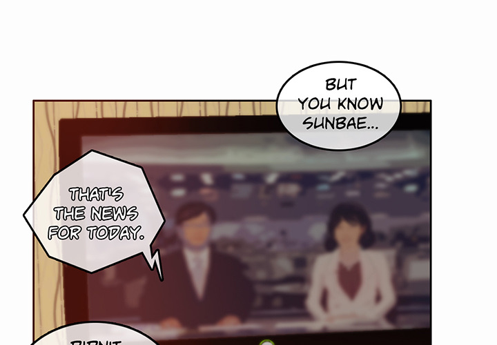 A Pervert's Daily Life - episode 21 - 2