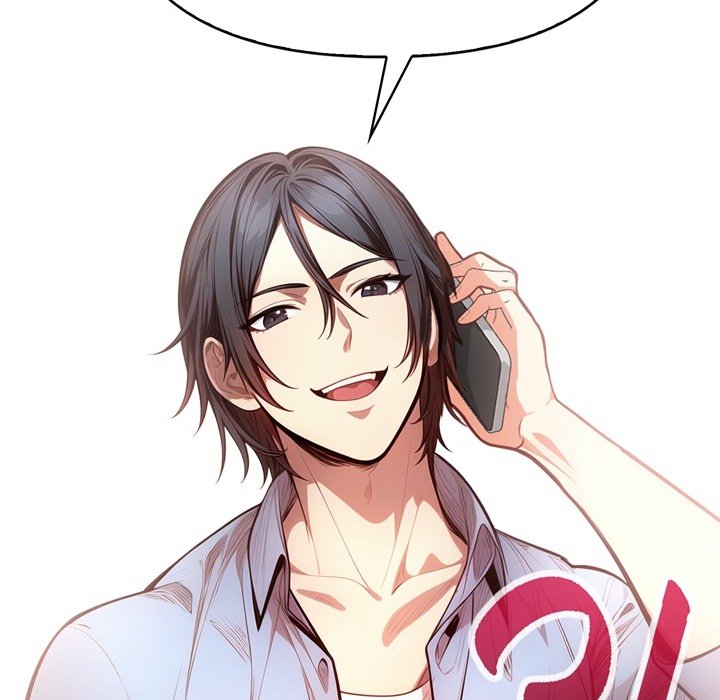 Guy in the Next Room with NTR - episode 5 - 78