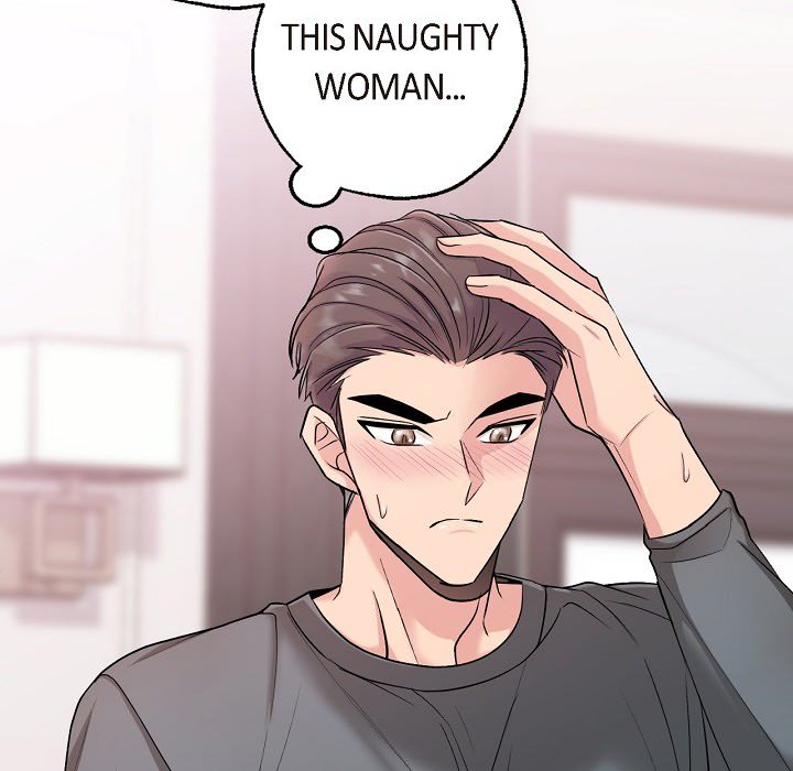 Obscene Contract - episode 5 - 23
