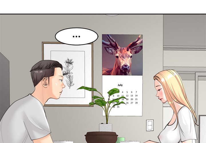 Please Take Care of Her - episode 6 - 1
