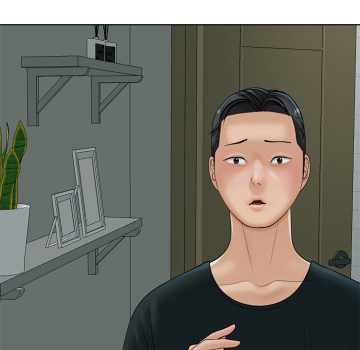 Please Take Care of Her - episode 4 - 180