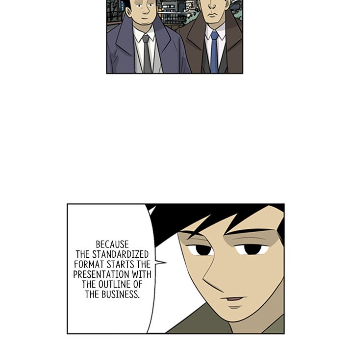 Misaeng: Incomplete Life - episode 85 - 45