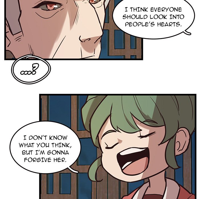 The Tiger, The Sun and The Moon - episode 40 - 11