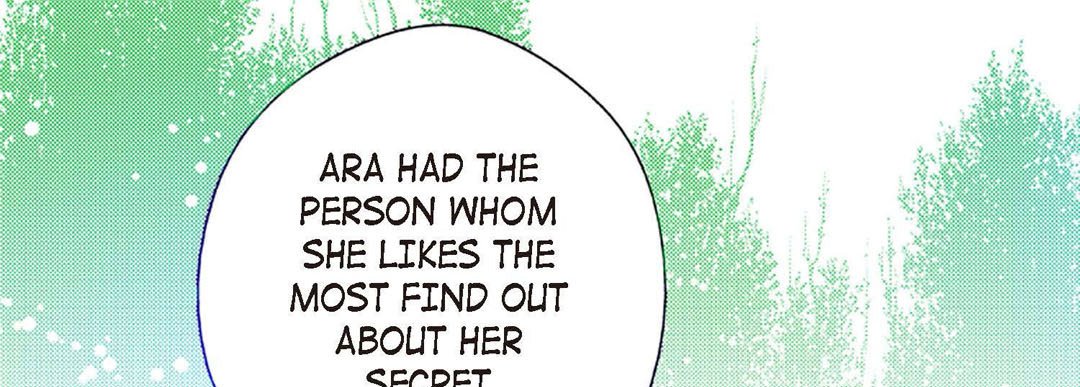 Noona Fan - episode 70 - 228