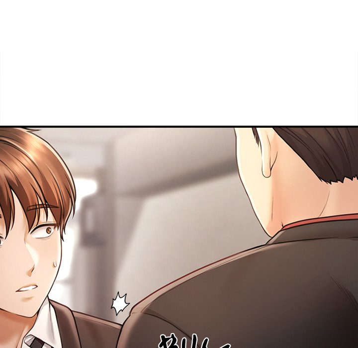 The Chairman's Secret Son - episode 1 - 221