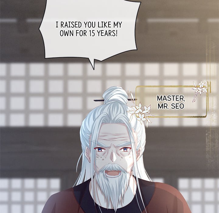 I Will Always Remember You - episode 1 - 52