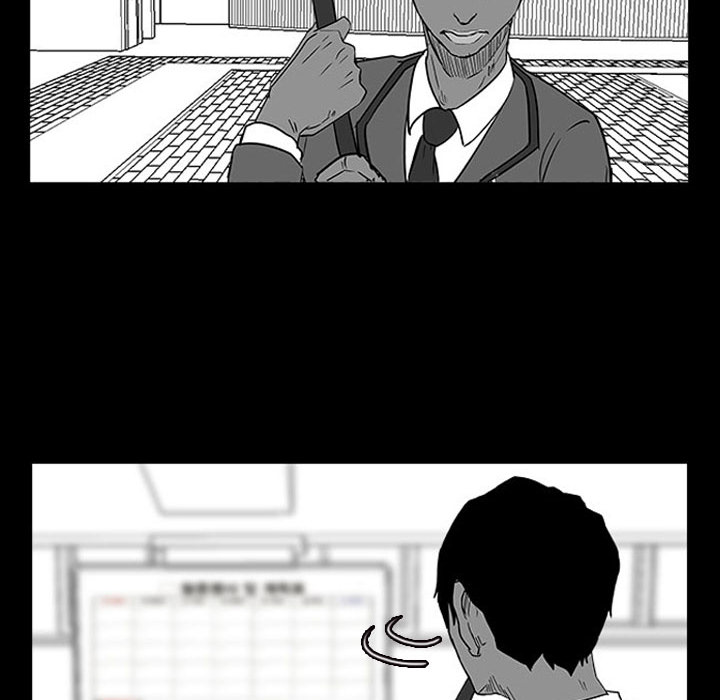 Tweener - episode 14 - 60