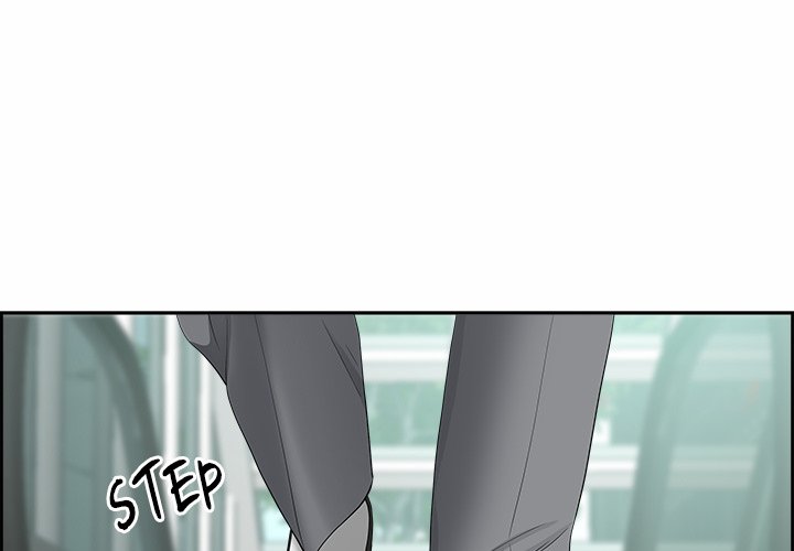 BIG GUY - episode 1 - 0