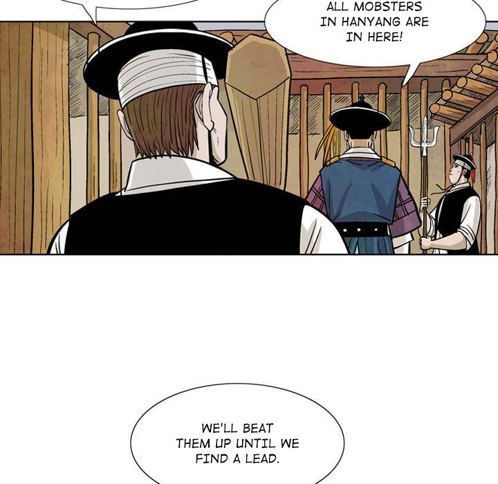 The Sword Clan - episode 12 - 14
