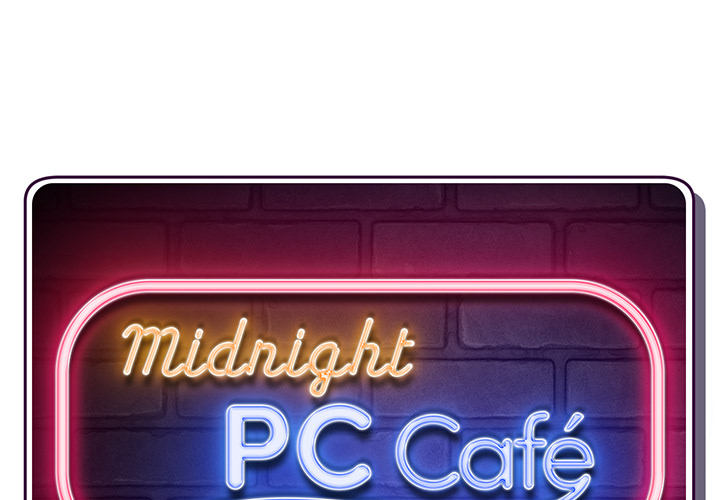 Midnight PC Café - episode 1 - 0