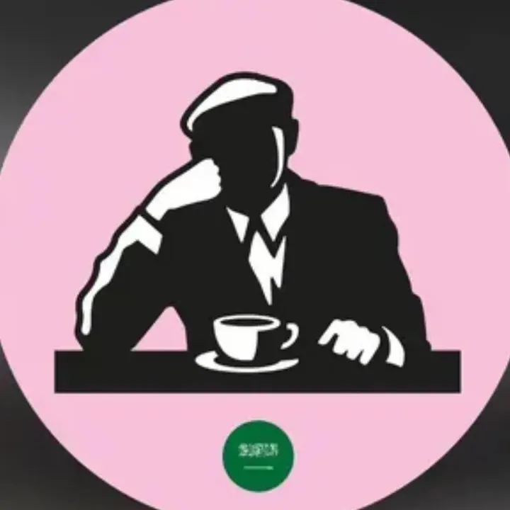 joeandthejuiceksa