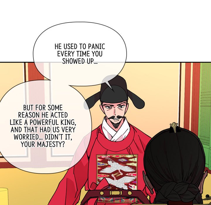 The Princess's Guard - episode 59 - 23