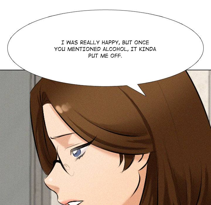 Purity Game - episode 2 - 145