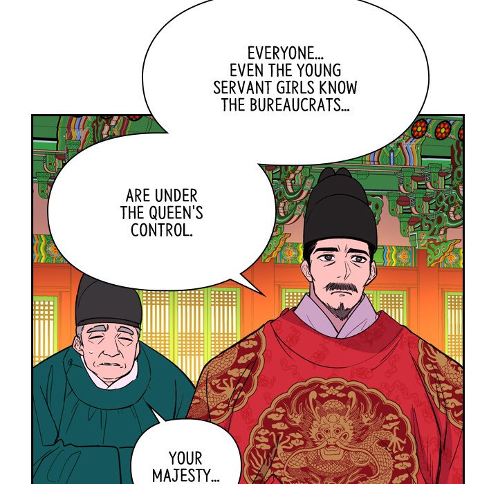 The Princess's Guard - episode 14 - 59