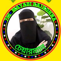 rahima_.786