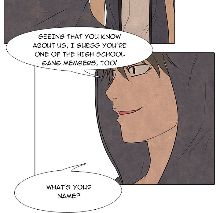 High School Devil - episode 93 - 23