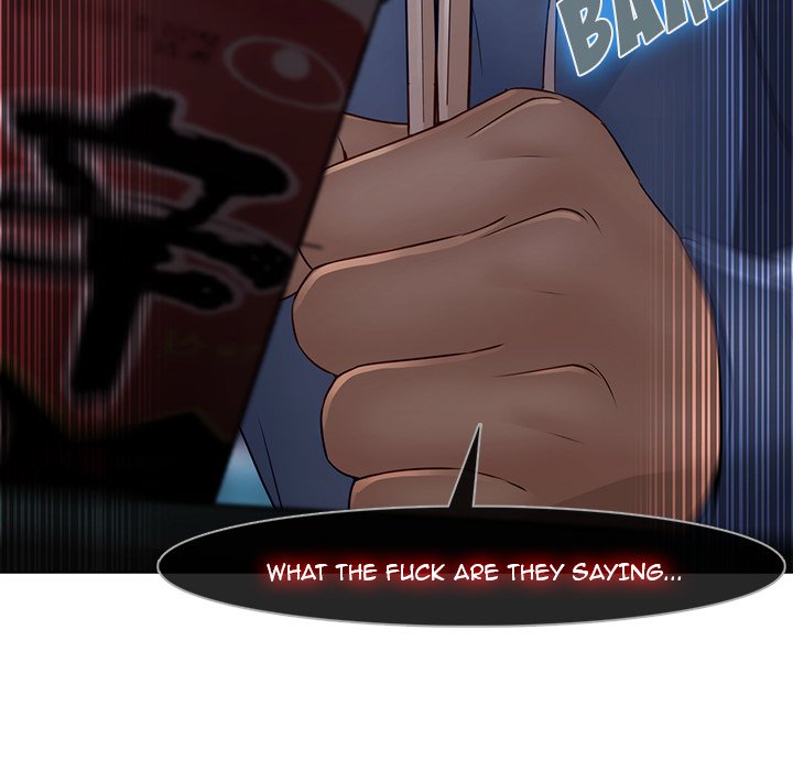 The Butterfly Dream - episode 7 - 84