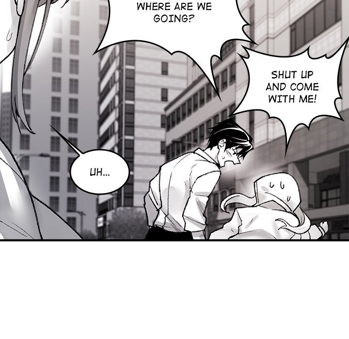 Get Out of My Body! - episode 3 - 123