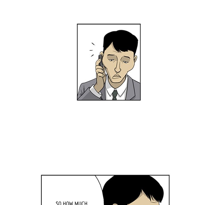 Misaeng: Incomplete Life - episode 17 - 14