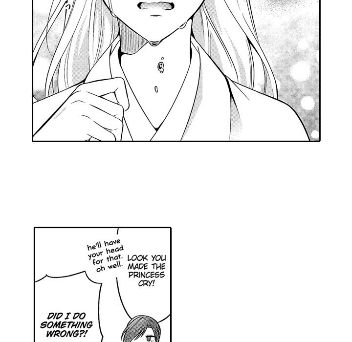 My Lady Is Living With A Rogue! - episode 9 - 17