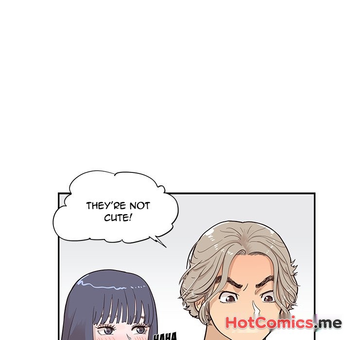 His Women's University - episode 84 - 51