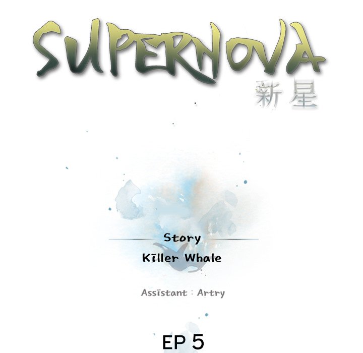Supernova - episode 5 - 15