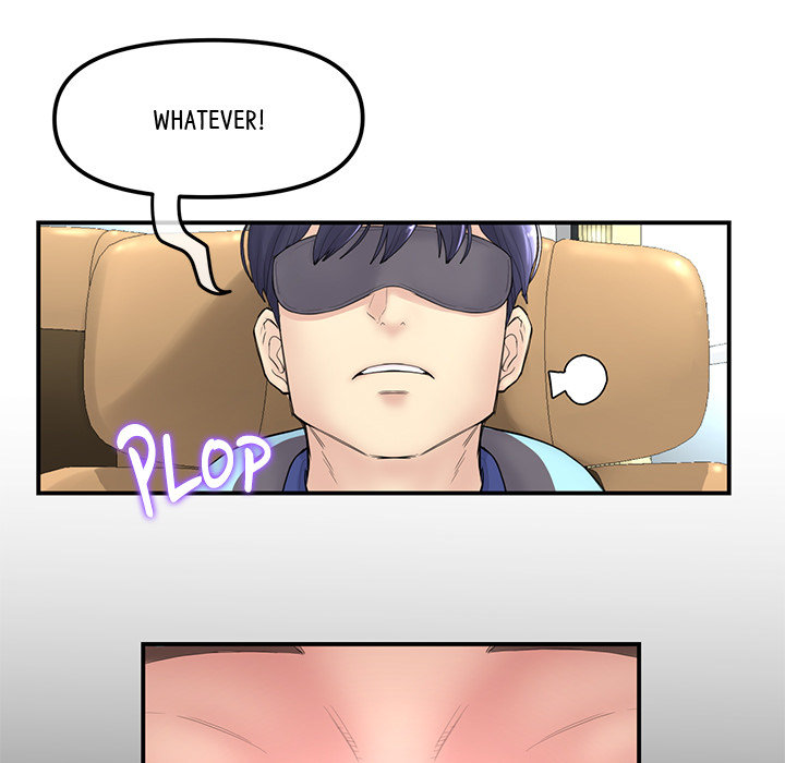 My First and Last - episode 1 - 172