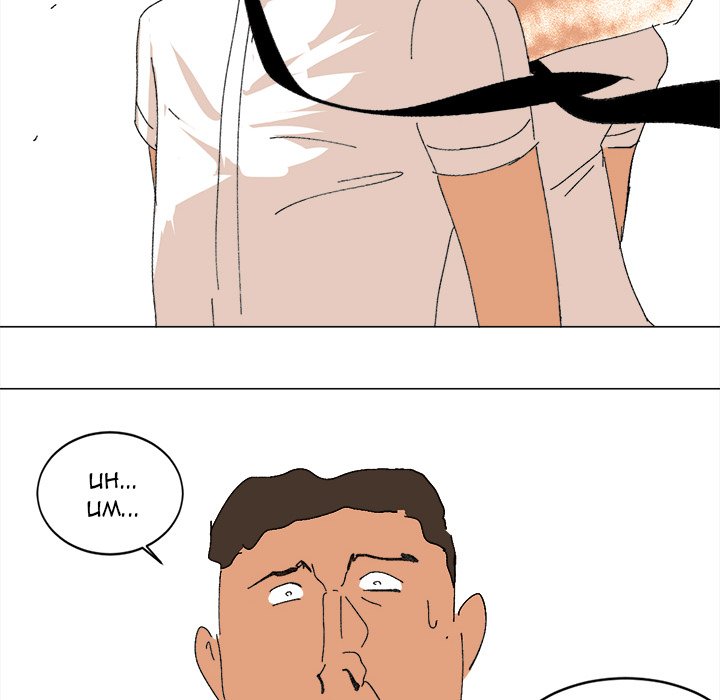 Chilly Charlie - episode 6 - 46
