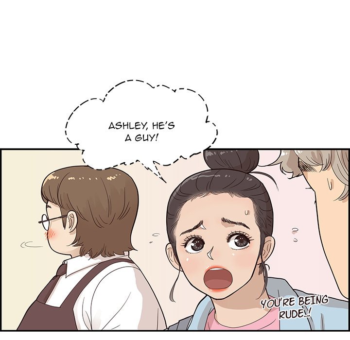His Women's University - episode 77 - 28