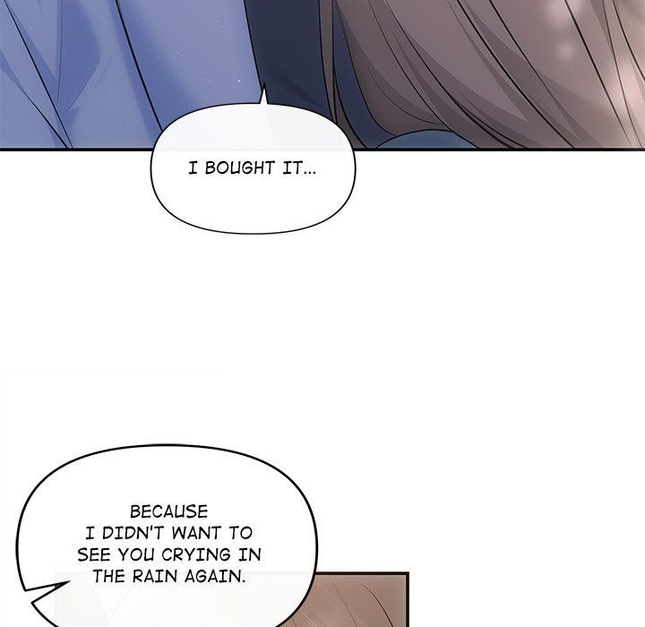 A Consensual Relationship - episode 21 - 46