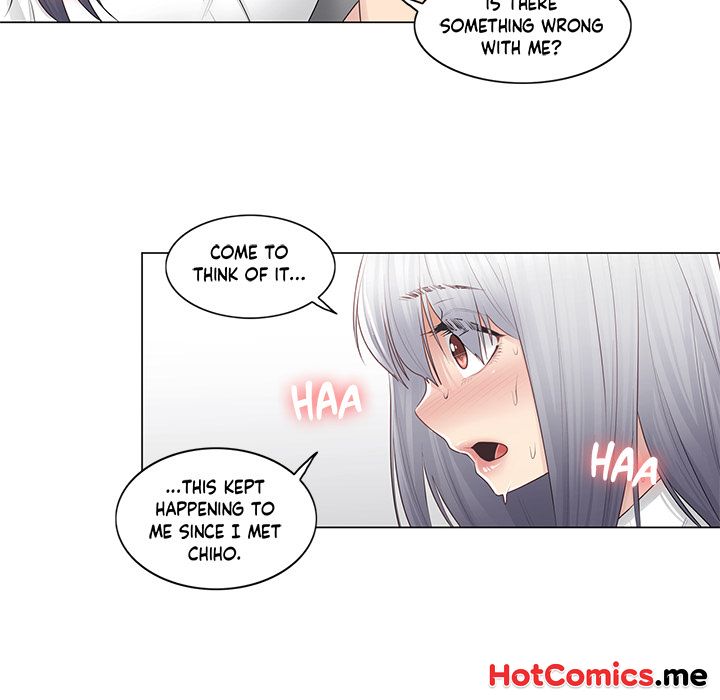 Touch to Unlock - episode 22 - 81