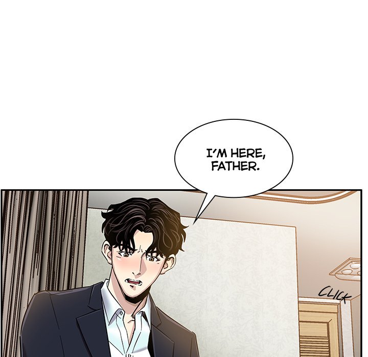 Sponsor (Drama) - episode 1 - 46