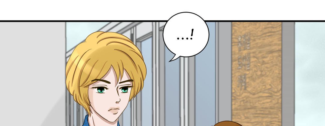 Living with The Wizard - episode 38 - 68