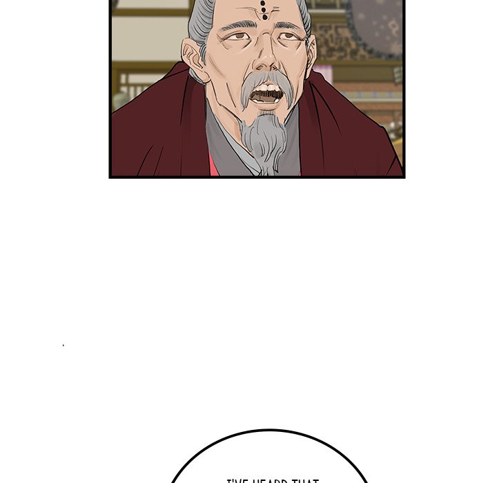The Blade Demon - episode 35 - 74