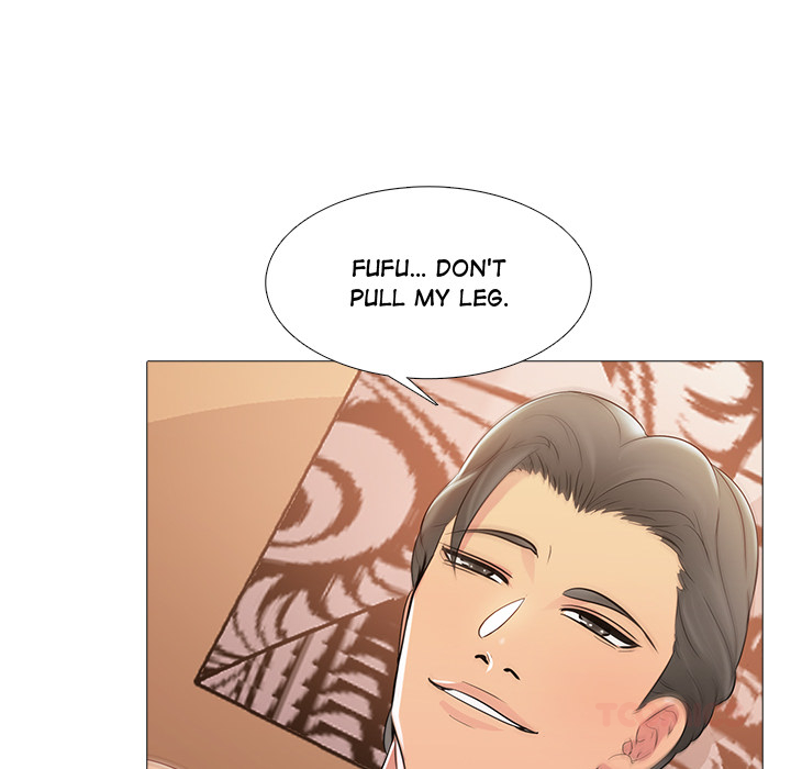 My Friend's Girlfriend - episode 4 - 32