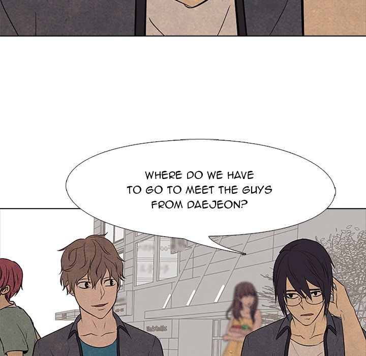 High School Devil - episode 94 - 72