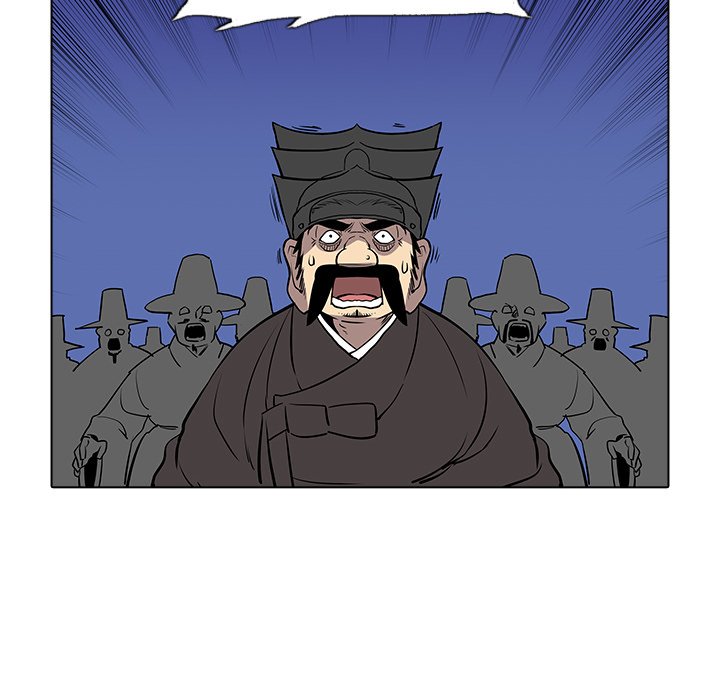 The Fang of Yeongno - episode 26 - 121