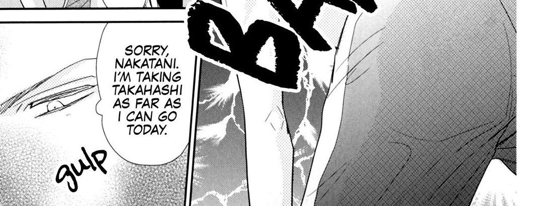 TORICO Omnibus Vol.3 - episode 8 - 39