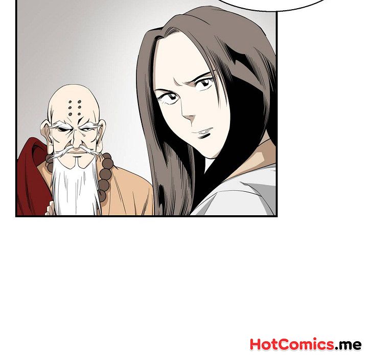 Magician's Murim Adventures - episode 59 - 13